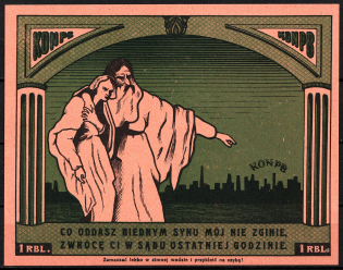 1r Lodz, to Help the Poor, Russian Poland