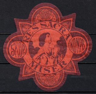 5k Lodz, to Help the Poor, Russian Poland, Mail Seal Label