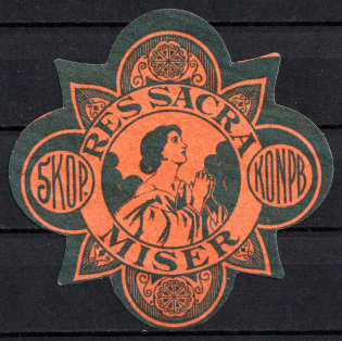 5k Lodz, to Help the Poor, Russian Poland, Mail Seal Label