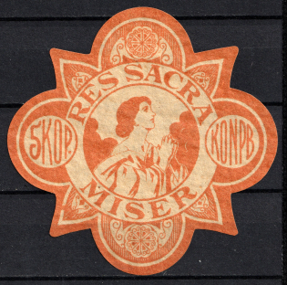 5k Lodz, to Help the Poor, Russian Poland, Mail Seal Label