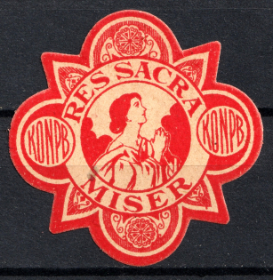 5k Lodz, to Help the Poor, Russian Poland, Mail Seal Label