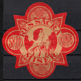 5k Lodz, to Help the Poor, Russian Poland, Mail Seal Label