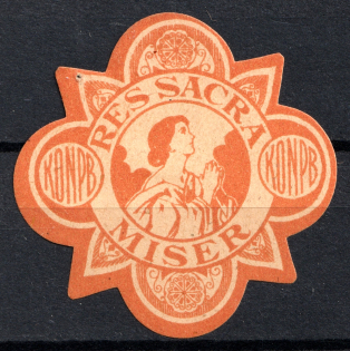 5k Lodz, to Help the Poor, Russian Poland, Mail Seal Label