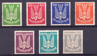 1924 Weimar Republic, Germany, Airmail (Mi. 344 - 350, Full Set, CV $1,950, MNH)