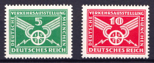1925 Weimar Republic, Germany (Mi. 370 - 371, Full Set, CV $70, MNH)