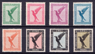 1926-27 Weimar Republic, Germany, Airmail (Mi. 378 - 384, Full Set, MNH/MH, CV $1,250)
