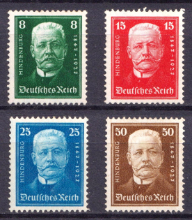 1927 Weimar Republic, Germany (Mi. 403 - 406, Full Set, CV $130, MNH)