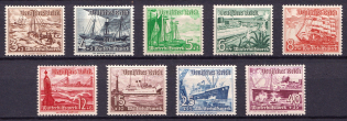 1937 Third Reich, Germany (Mi. 651 - 659, Full Set)