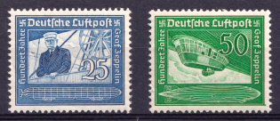 1938 Third Reich, Germany, Airmail (Mi. 669 - 670, Full Set, CV $70, MNH)