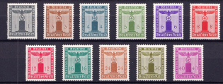 1942 Third Reich, Germany, Official Stamps (Mi. 155 - 165, Full Set, CV $70, MNH)