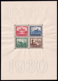 1930 Weimar Republic, Germany, Souvenir Sheet 'IPOSTA' (Mi. Bl. 1, CV $2,100, MNH)