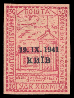 1941 30gr Chelm UDK, German Occupation of Ukraine, Germany (CV $460)