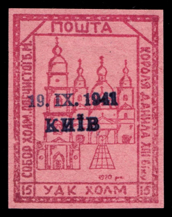 1941 15gr Chelm UDK, German Occupation of Ukraine, Germany (Signed, CV $460)