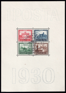 1930 Weimar Republic, Germany, Souvenir Sheet (Mi. Bl. 1, Special Cancellation BERLIN, CV $2,600)