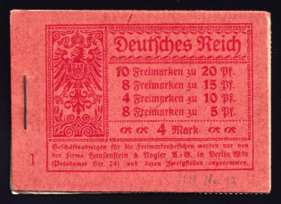 1920 Compete Booklet with stamps of Weimar Republic, Germany, Excellent Condition (Mi. MH 13 A, CV $390)