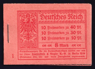 1921 Compete Booklet with stamps of Weimar Republic, Germany, Excellent Condition (Mi. MH 14.1 A, CV $300)