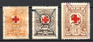 Russia Russian Red Cross Society (Cancelled)