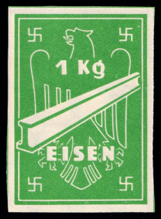 1939 '1 KG Iron', Swastika, Third Reich Propaganda, Ration Stamp, Nazi Germany (with Watermark)