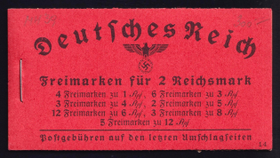 1940-41 Compete Booklet with stamps of Third Reich, Germany, Excellent Condition (Mi. MH 39.4, CV $590)