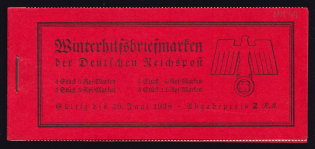1937 Compete Booklet with stamps of Third Reich, Germany, Excellent Condition (Mi. MH 44, CV $170)