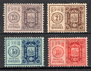 Russia Office of the Institutions of Empress Maria Revenue