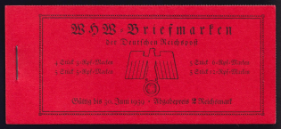 1938 Compete Booklet with stamps of Third Reich, Germany, Excellent Condition (Mi. MH 45, CV $170)