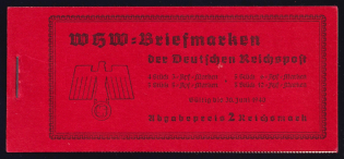 1939 Compete Booklet with stamps of Third Reich, Germany, Excellent Condition (Mi. MH 46, CV $170)
