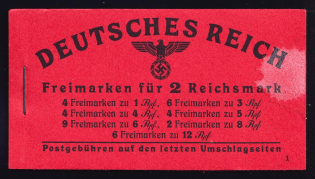 1941 NOT Compete Booklet with stamps of Third Reich, Germany, Excellent Condition (Mi. MH 48)