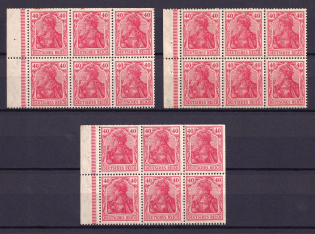 1921 Weimar Republic, Germany, Blocks, Zusammendrucke (Mi. H-Bl. 28 A, CV $60, MNH)