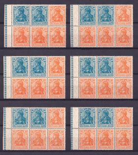 1921 Weimar Republic, Germany, Blocks, Zusammendrucke (Mi. H-Bl. 31 A, CV $140, MNH)
