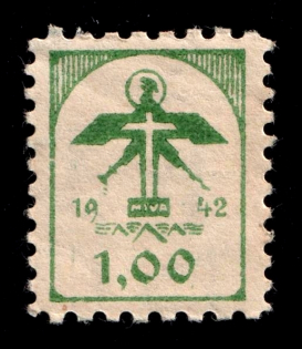 1942 '1,00' Revenue Stamp, Third Reich, Nazi Germany (MNH)