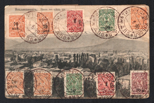 1920 (4 May) Kuban, Russian Civil War postcard from Tihoreckoe to Paris, multi-franked with Kuban issue