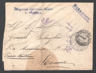 1923 (8 Apr) RSFSR, Russian Civil War registered cover from Moscow to Rome (Italy) via Milan, Handstamp Italian Economic Delegation in Russia (Stamps removed)