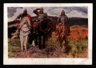 1944 (21 Nov) WWII Russia Field Post Illustrated 'Bogatyrs' censored postcard to Leningrad (FPO #32731, Censor #30159)