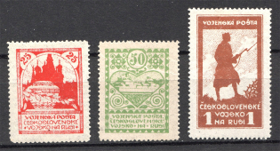 1919-20 Czechoslovakian Corp in Russia Civil War (Full Set)