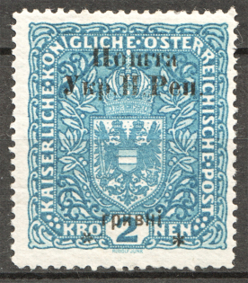 1919 Stanislav West Ukrainian People's Republic, 2 K (Signed)