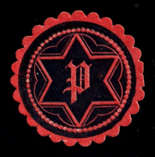 'Jewish Star', Mail Seal Label