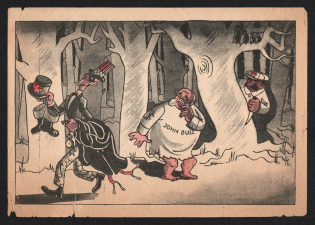 WWII German Aerial Propaganda Leaflet for United States Soldiers