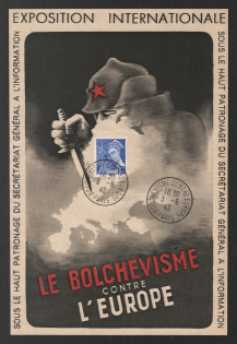 1942 International Exhibition 'Bolshevism against Europe', Paris, France, Anti-Soviet (Bolshevism) Propaganda, Card (Special Cancellation)