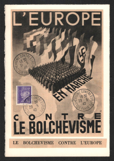1942 International Exhibition 'Bolshevism against Europe', Paris, France, Anti-Soviet (Bolshevism) Propaganda, Card (Special Cancellation)