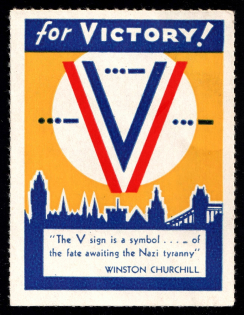 'For Victory!', United States, The British American Ambulance Corps, Anti-German Propaganda, Campaign Poster Stamp