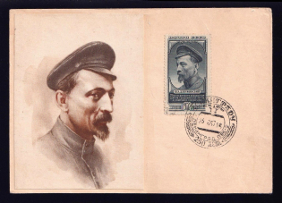 1957 (23 Jun) 250th Anniversary of Leningrad, Soviet Union, USSR, Cover (Special Cancellation)