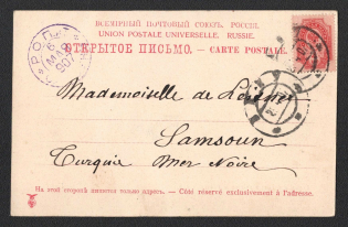 1907 (21 Apr) Levant, Russian Empire Offices Abroad, ROPiT postcard from Baku to Constantinople, franked by 4k