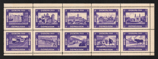 1935 Philatelic Exhibition 'Ostropa', East Prussia, Germany, Cinderella Block (MNH)