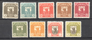 1922 Russia Provisional Government of Karelia Civil War (CV $140)