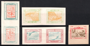 Ladies' Circle for Supplying Clothes to the Injured, Russia (Tete-beche, 2k - DOUBLE Print of Frame, Print Errors, MNH)