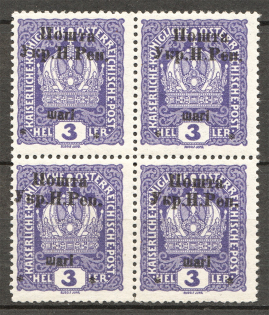 1919 Stanislav West Ukraine Block of Four (Old Forgery, MNH)