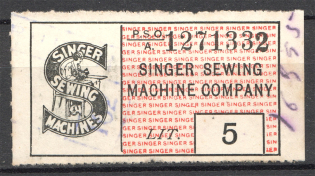 Zinger Control Stamp Duty `5` (Cancelled)