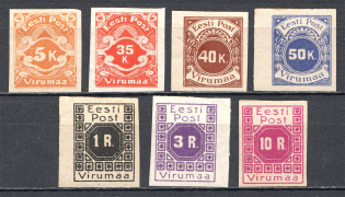 Russia Virumaa Estonia Civil War (RRR, CV $150, Full Set)
