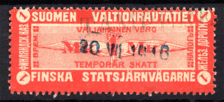 Russian Finland Revenue Railroad Railway `1` (Cancelled)